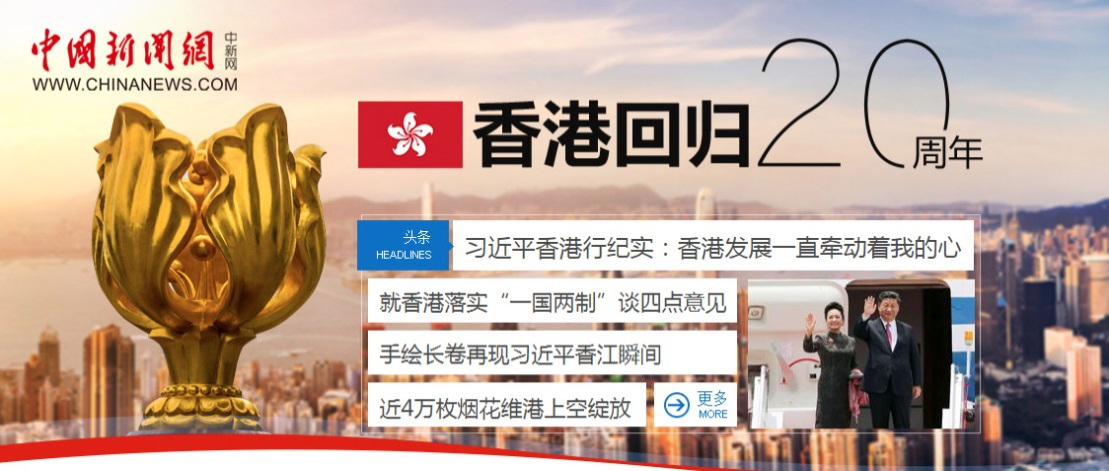 驚爆！香港正版資料免費大全年領航版97.528竟藏這些秘密？內(nèi)部報告揭秘市場真相，錯過后悔一年！