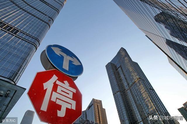 揭秘2023稳楼市新政，重磅措施来袭，楼市走向新篇章？