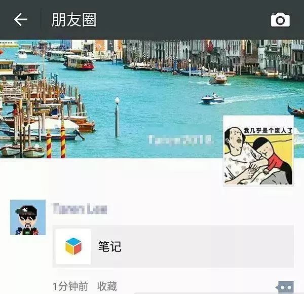 微信朋友圈新功能震撼上线！体验全新互动体验，掀起社交热潮！