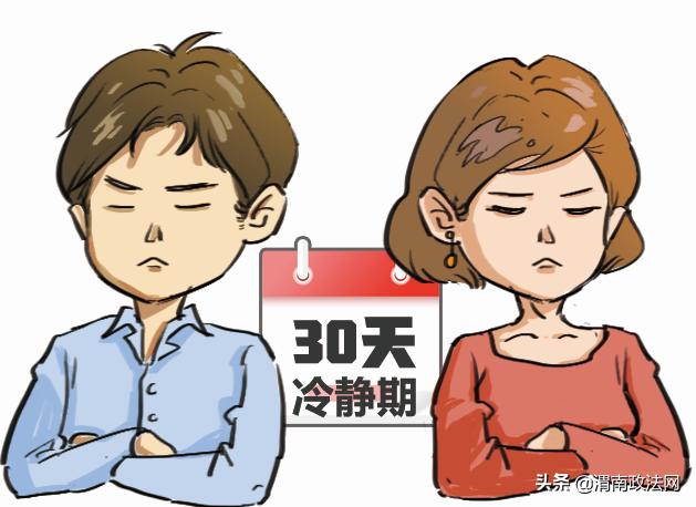 直播打赏需冷静！委员提议设立消费冷静期，背后隐藏什么深意？