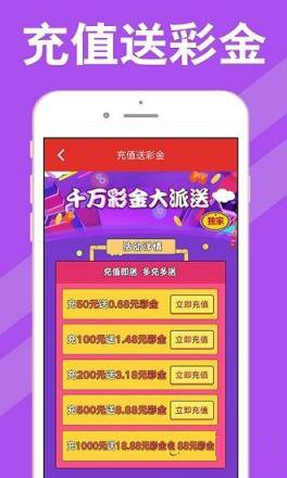 在自然中放松身心，享受生活——新澳天天开奖资料大全1050期的秘密与惊喜！