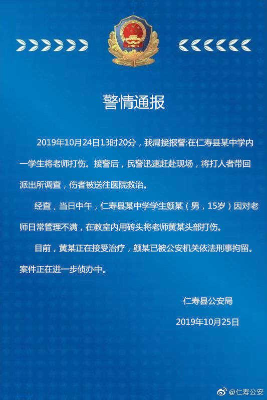 一次被拔9颗牙竟进ICU，真相究竟如何？